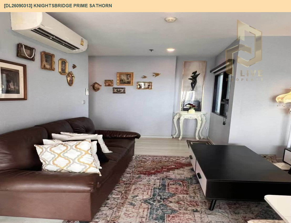 รูป DL26090313 ให้เช่าคอนโด ไนท์บริดจ์ ไพร์ม สาทร (Knightsbridge Prime Sathorn) ใกล้ BTS ช่องนนทรี พร้อมเข้าอยู่ โทรด่วน 0653619502 LineID @952jdxxk - รูปที่ 2/8
