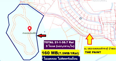 ที่ดิน ภูเก็ต : ขายที่ดินภูเก็ตทำเลเด็ดทำบ้านหรูขาย 21-1-35.7 ไร่ แปลงเด่น  กะทู้-ป่าตอง เส้นข้างหมู่บ้านเดอะแพลนท์ กะทู้-ป่าตอง ไม่แพงสร้างที่พักอาศัย เช่า ขาย สบาย 