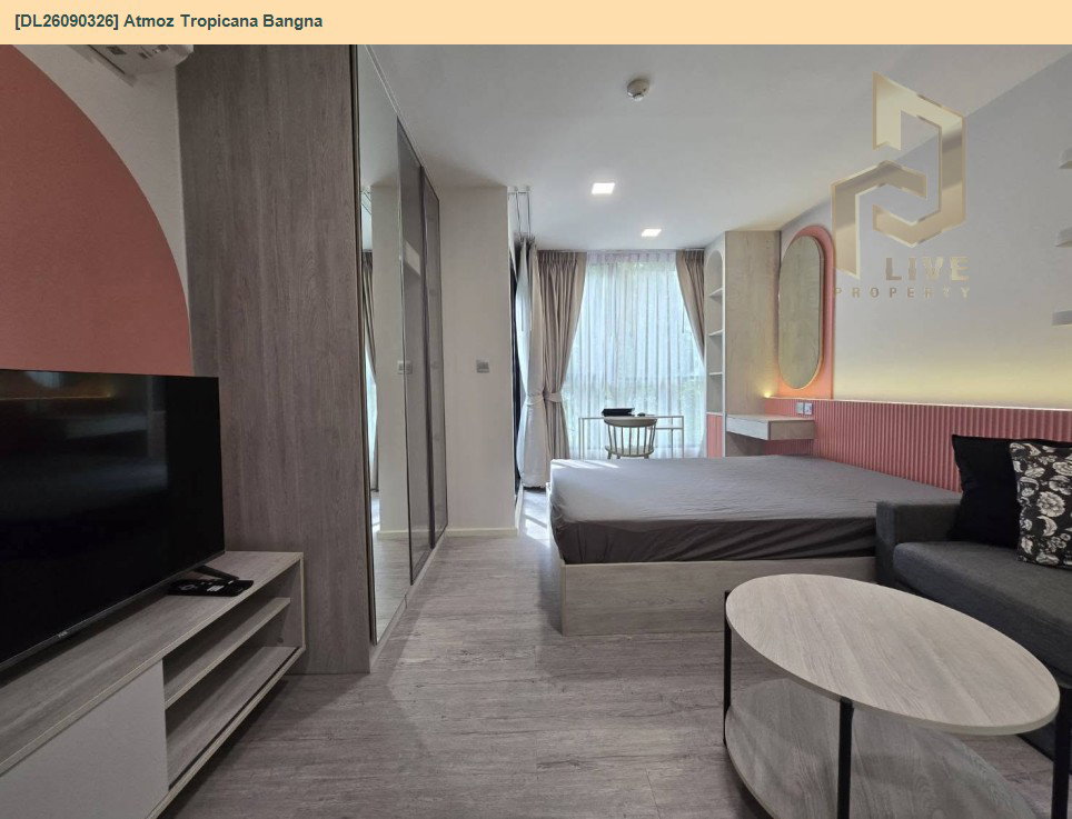 รูป DL26090326 ให้เช่าคอนโด แอทโมซ ทรอปิคาน่า บางนา (Atmoz Tropicana Bangna) ใกล้ - พร้อมเข้าอยู่ โทรด่วน 0638692663 LineID @952jdxxk - รูปที่ 3/6