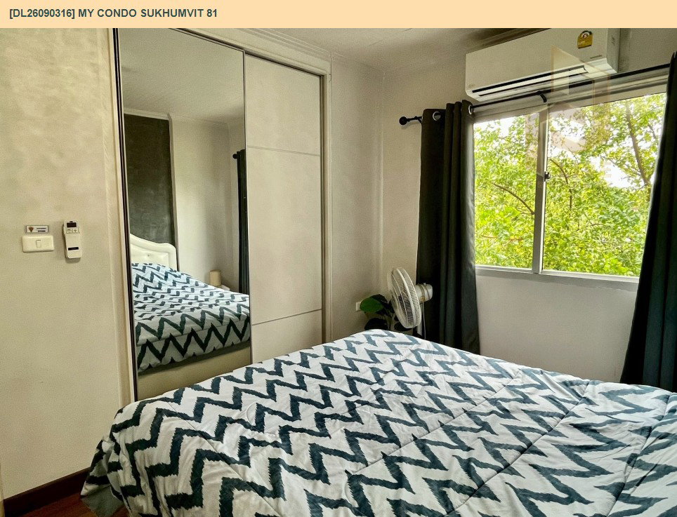 รูป DL26090316 ให้เช่าคอนโด มาย คอนโด สุขุมวิท 81 (My Condo Sukhumvit 81) ใกล้ BTS อ่อนนุช พร้อมเข้าอยู่ โทรด่วน 0638692663 LineID @952jdxxk - รูปที่ 7/12