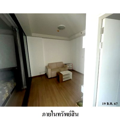 ขายคอนโด : 🔥 ขายคอนโด เจ คอนโด สาทร-กัลปพฤกษ์ | J Condo Sathorn-Kallapruk | BTS วุฒากาศ