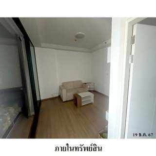 🔥 ขายคอนโด เจ คอนโด สาทร-กัลปพฤกษ์ | J Condo Sathorn-Kallapruk | BTS วุฒากาศ