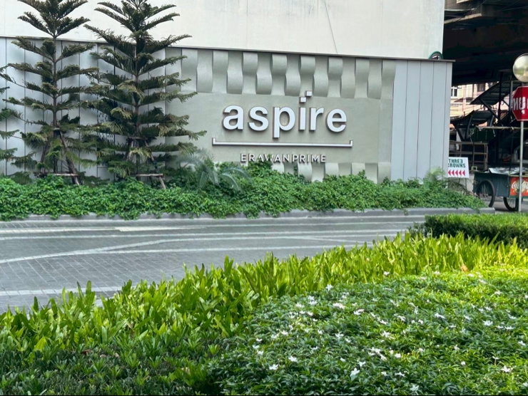 รูป 2 ห้องนอน ติด BTS เอราวัณ | Aspire Erawan Prime | ทำเลดี เดินทางสะดวก พร้อมเข้าอยู่ - รูปที่ 20/22