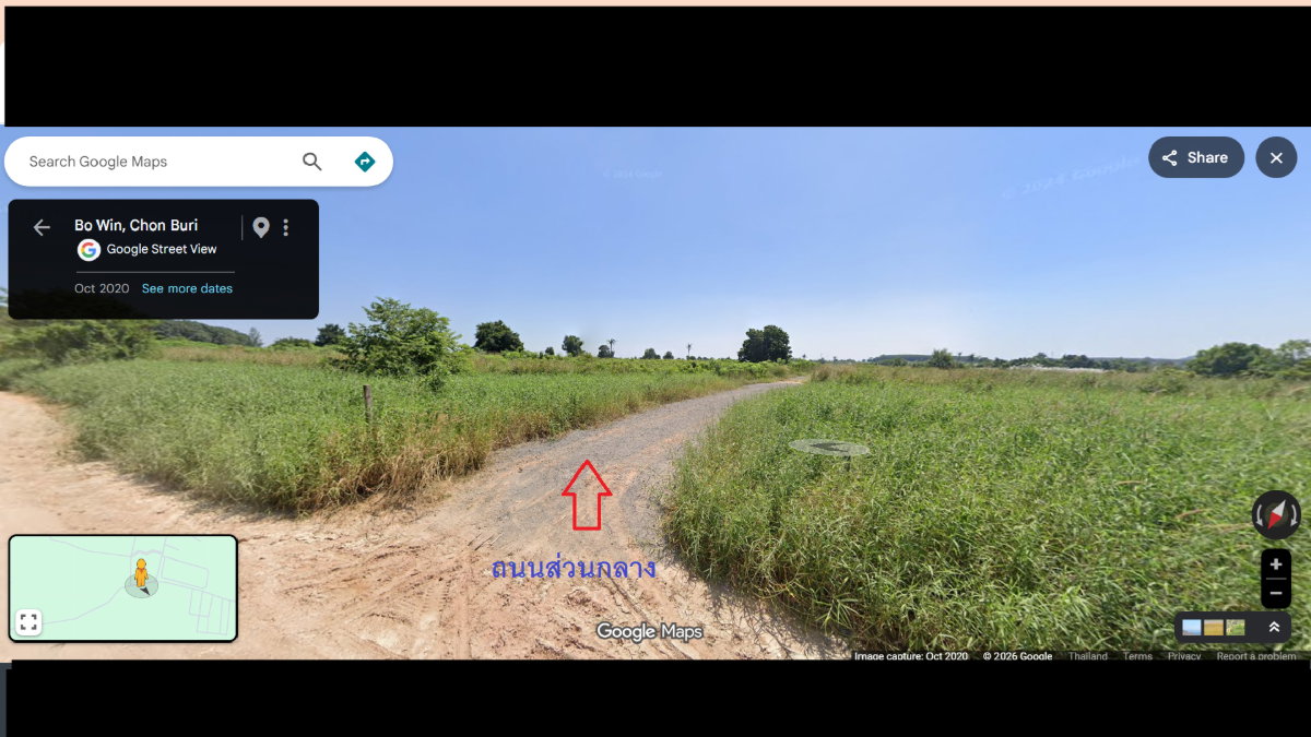 picture land for sale Bowin  Sriracha 55 Rai  - 4/6