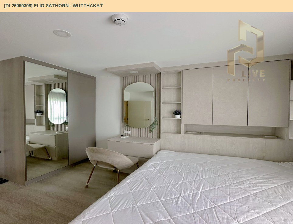 รูป DL26090306 ให้เช่าคอนโด เอลลิโอ สาทร - วุฒากาศ (Elio Sathorn - Wutthakat) ใกล้ BTS วุฒากาศ พร้อมเข้าอยู่ โทรด่วน 0614453194 LineID @952jdxxk - รูปที่ 4/7