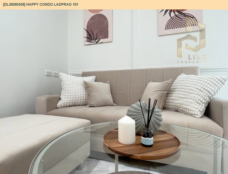 รูป DL26090305 ขายคอนโด แฮปปี้ คอนโด ลาดพร้าว 101 (Happy Condo Ladprao 101) ใกล้ - พร้อมเข้าอยู่ โทรด่วน 0653619502 LineID @952jdxxk - รูปที่ 8/11