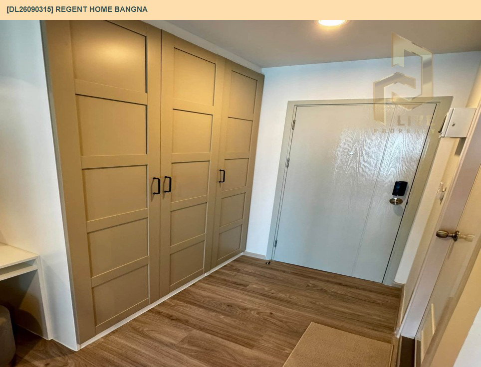 รูป DL26090315 ให้เช่าคอนโด รีเจ้นท์ โฮม บางนา (Regent home bangna) ใกล้ BTS บางนา พร้อมเข้าอยู่ โทรด่วน 0653619502 LineID @952jdxxk - รูปที่ 9/14