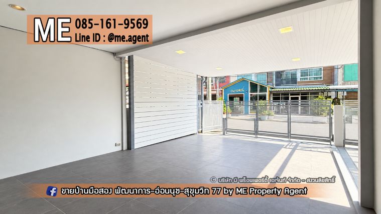 3-bed townhouse for sale, 125 sqm, 21.9 sq wah, VILLETTE LITE PATTANAKARN 38