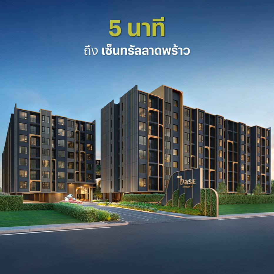 รูป ​THE BASE RATCHADA 19 คอนโดPet Friendly พร้อมอยู่ ต.ค.นี้! ใกล้ MRT รัชดาฯ ลดสูงสุด 1.3 แสน* ฟรีเฟอร์ครบ เริ่ม 2.49 ลบ. โทร 065-4496399 Line:@wsrcondo - รูปที่ 2/7