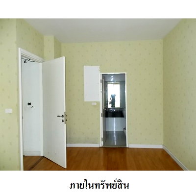 ขายคอนโด : 🔥 ขายคอนโด เดอะโฟร์วิงส์ เรสซิเดนซ์ | The Four Wings Residence 🚆 ใกล้ MRT ศรีกรีฑา