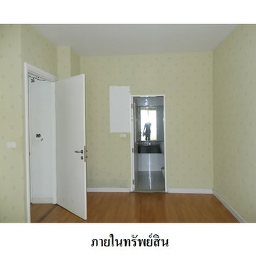 🔥 ขายคอนโด เดอะโฟร์วิงส์ เรสซิเดนซ์ | The Four Wings Residence 🚆 ใกล้ MRT ศรีกรีฑา