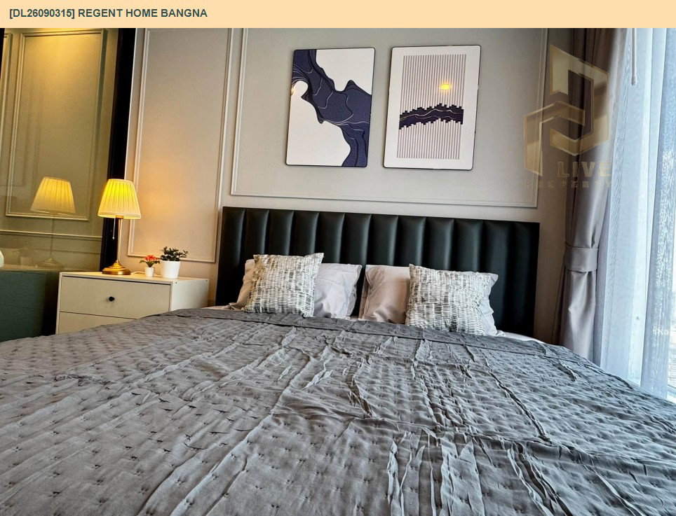รูป DL26090315 ให้เช่าคอนโด รีเจ้นท์ โฮม บางนา (Regent home bangna) ใกล้ BTS บางนา พร้อมเข้าอยู่ โทรด่วน 0653619502 LineID @952jdxxk - รูปที่ 6/14