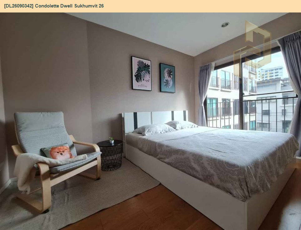 รูป DL26090342 ให้เช่าคอนโด คอนโดเลต ดเวล สุขุมวิท 26 (Condolette Dwell Sukhumvit 26) ใกล้ BTS ทองหล่อ พร้อมเข้าอยู่ โทรด่วน 0638692663 LineID @952jdxxk - รูปที่ 2/5