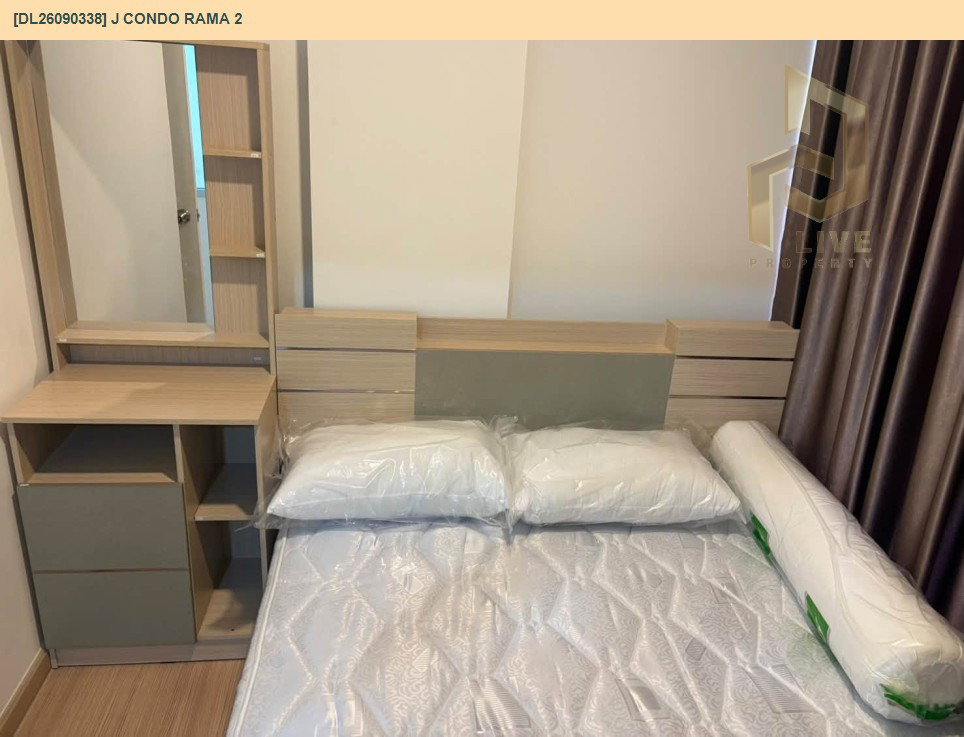 รูป DL26090338 ขายคอนโด เจ คอนโด พระราม 2 (J Condo Rama 2) ใกล้ - พร้อมเข้าอยู่ โทรด่วน 0614453194 LineID @952jdxxk - รูปที่ 3/9
