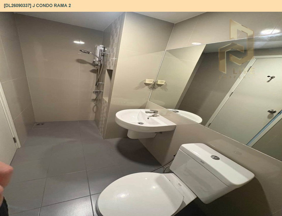 รูป DL26090337 ให้เช่าคอนโด เจ คอนโด พระราม 2  (J Condo Rama 2) ใกล้ - พร้อมเข้าอยู่ โทรด่วน 0614453194 LineID @952jdxxk - รูปที่ 9/9