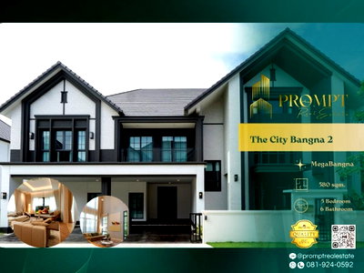 บ้านเดี่ยวให้เช่า : ST14135 - The City Bangna 2 (New Project)  : MegaBangna 