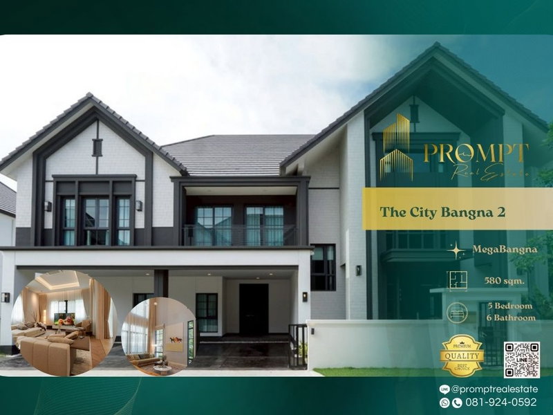 บ้านเดี่ยวให้เช่า : ST14135 - The City Bangna 2 (New Project)  : MegaBangna 