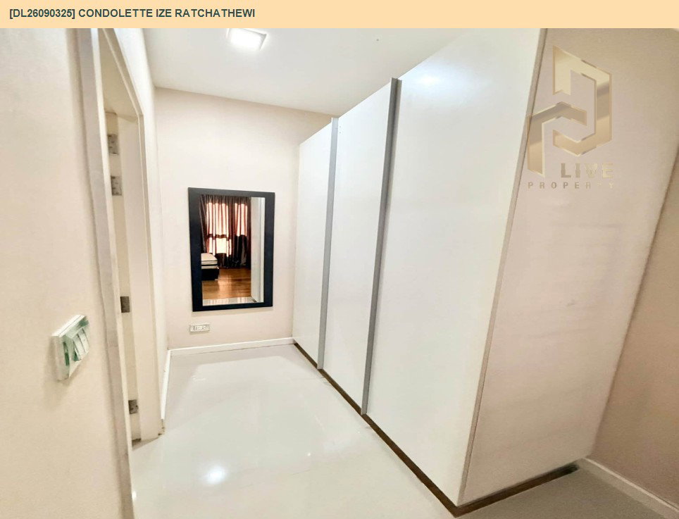 รูป DL26090325 ให้เช่าคอนโด คอนโดเลต ไอซ์ ราชเทวี (Condolette Ize Ratchathewi) ใกล้ BTS ราชเทวี พร้อมเข้าอยู่ โทรด่วน 0638692663 LineID @952jdxxk - รูปที่ 10/12