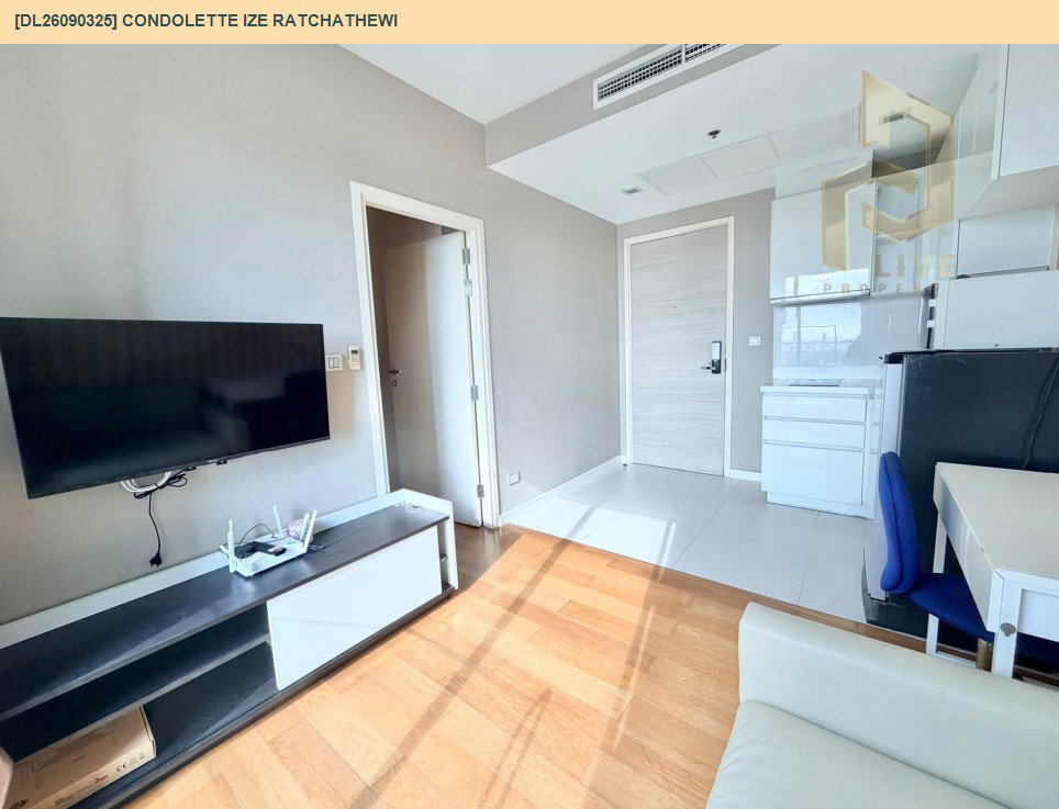 รูป DL26090325 ให้เช่าคอนโด คอนโดเลต ไอซ์ ราชเทวี (Condolette Ize Ratchathewi) ใกล้ BTS ราชเทวี พร้อมเข้าอยู่ โทรด่วน 0638692663 LineID @952jdxxk - รูปที่ 5/12