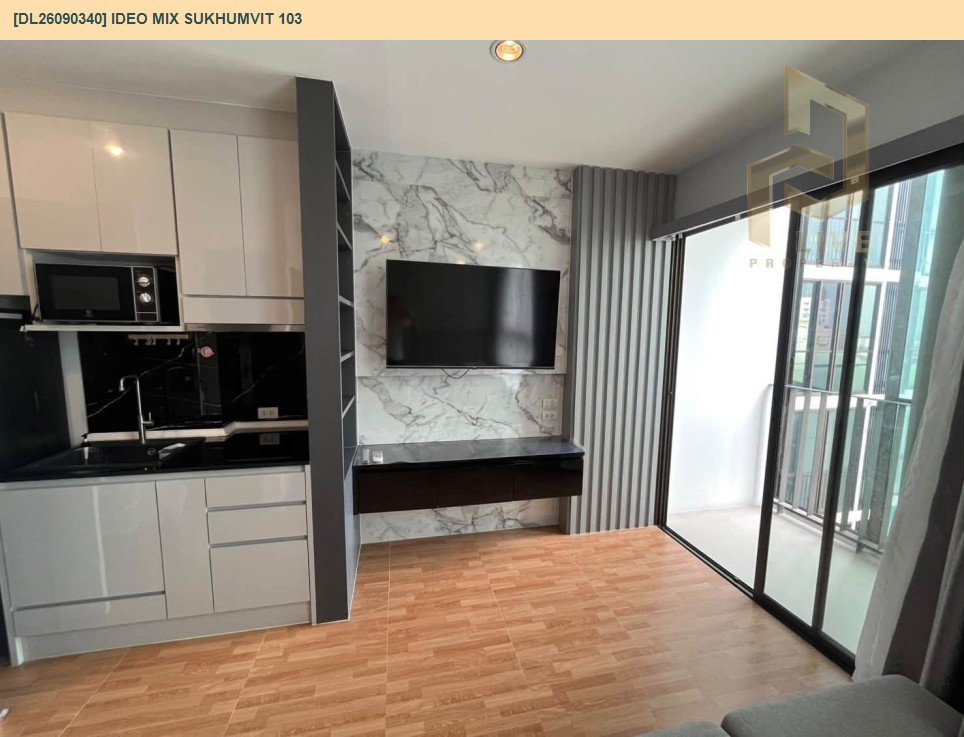 รูป DL26090340 ให้เช่าคอนโด ไอดีโอ มิกซ์ สุขุมวิท 103 (IDEO Mix Sukhumvit 103) ใกล้ BTS อุดมสุข พร้อมเข้าอยู่ โทรด่วน 0638692663 LineID @952jdxxk - รูปที่ 3/6