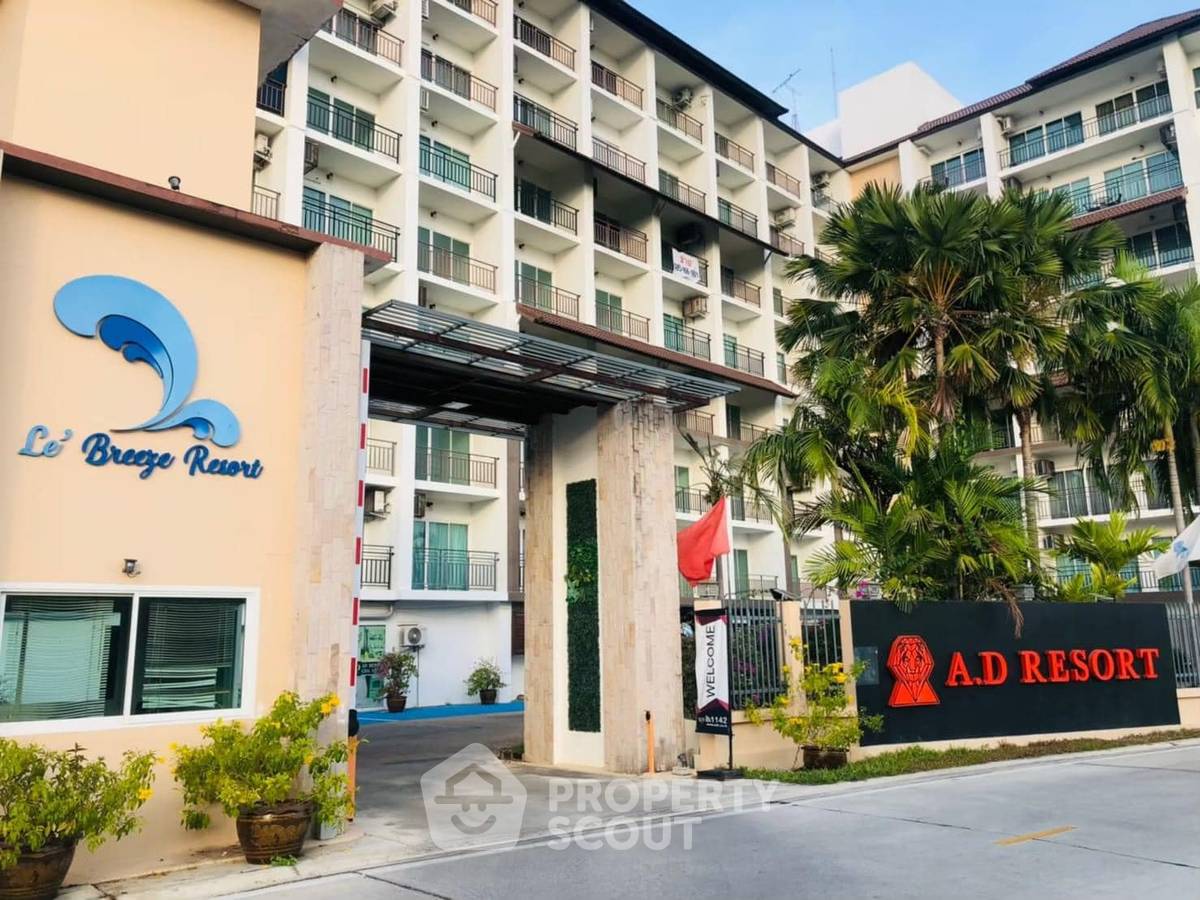 รูป คอนโด 1-ห้องนอน ที่ เอ.ดี. รีสอร์ท หัวหิน ใกล้ หาดชะอำ (ID 1491573) - รูปที่ 6/10