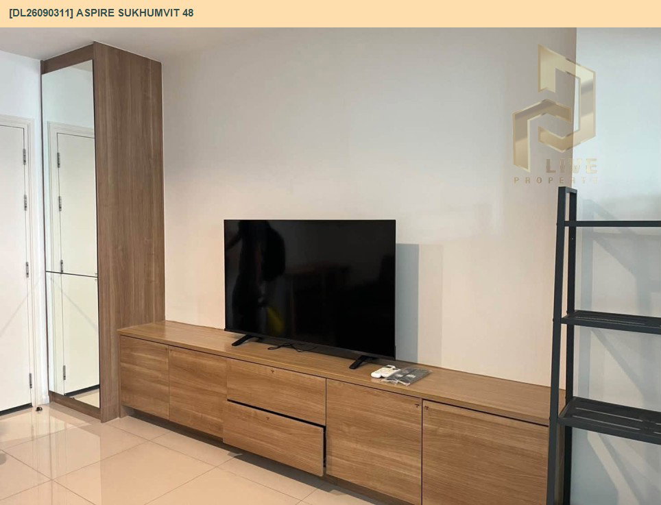 รูป DL26090311 ให้เช่าคอนโด แอสปาย สุขุมวิท 48 (Aspire Sukhumvit 48) ใกล้ BTS พระโขนง พร้อมเข้าอยู่ โทรด่วน 0653619502 LineID @952jdxxk - รูปที่ 3/13