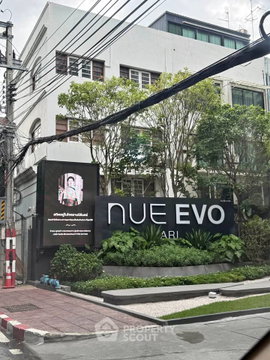 2-BR Condo at Nue Evo Ari near BTS Ari (ID 3300680)