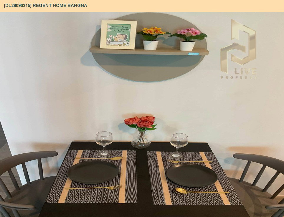 รูป DL26090315 ให้เช่าคอนโด รีเจ้นท์ โฮม บางนา (Regent home bangna) ใกล้ BTS บางนา พร้อมเข้าอยู่ โทรด่วน 0653619502 LineID @952jdxxk - รูปที่ 8/14