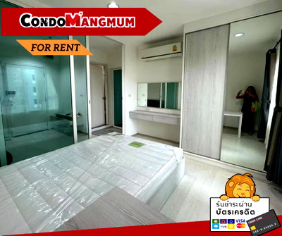 Condos for rent : 🔥🔥Corner unit available! Who will get it? Located near BTS Erawan station, “Aspire Erawan,” close to the Kanchanaphisek Expressway