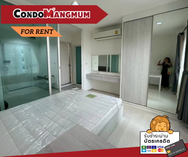 รูปภาพ 🔥🔥Corner unit available! Who will get it? Located near BTS Erawan station, “Aspire Erawan,” close to the Kanchanaphisek Expressway