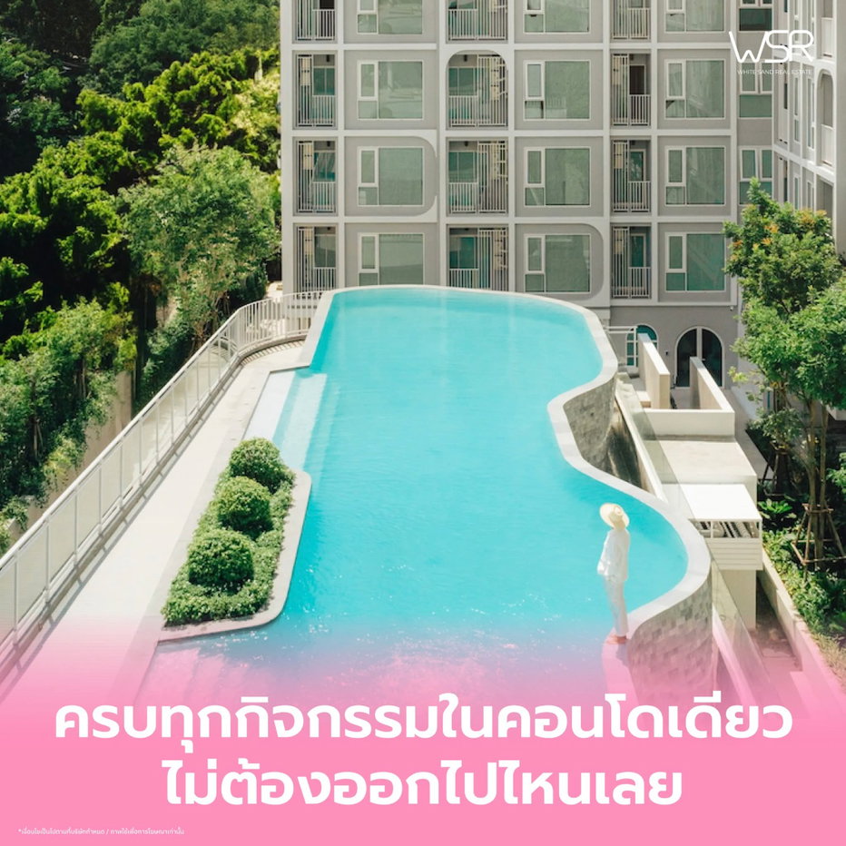 รูป ATMOZ SERENE SRIRACHA คอนโดใหม่ตรงข้าม ม.เกษตร ศรีราชา แต่งครบพร้อมอยู่ ส่วนกลาง 24 ชม. จองแค่ 999 บ.* เริ่มเพียง 1.69 ลบ. Line: @condowsr - รูปที่ 4/5