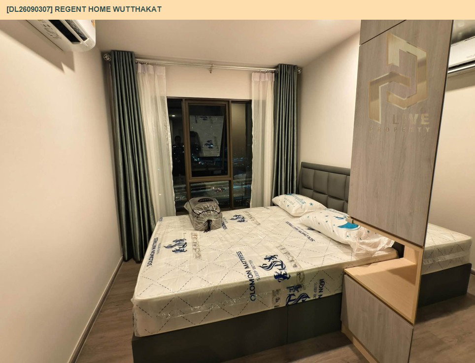 รูป DL26090307 ให้เช่าคอนโด รีเจ้นท์ โฮม วุฒากาศ (Regent Home Wutthakat) ใกล้ BTS วุฒากาศ พร้อมเข้าอยู่ โทรด่วน 0653619502 LineID @952jdxxk - รูปที่ 7/11