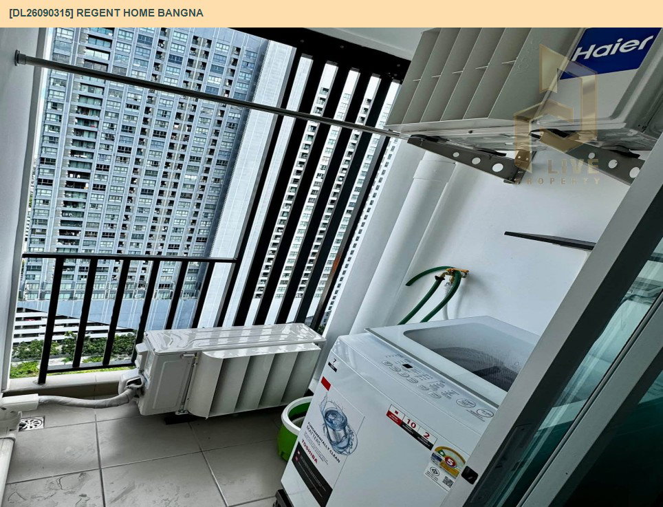 รูป DL26090315 ให้เช่าคอนโด รีเจ้นท์ โฮม บางนา (Regent home bangna) ใกล้ BTS บางนา พร้อมเข้าอยู่ โทรด่วน 0653619502 LineID @952jdxxk - รูปที่ 14/14