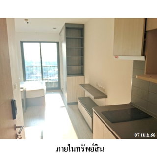 🔥 For Sale: IDEO Mobi Sukhumvit Eastgate – Bang Na | BTS Bang Na