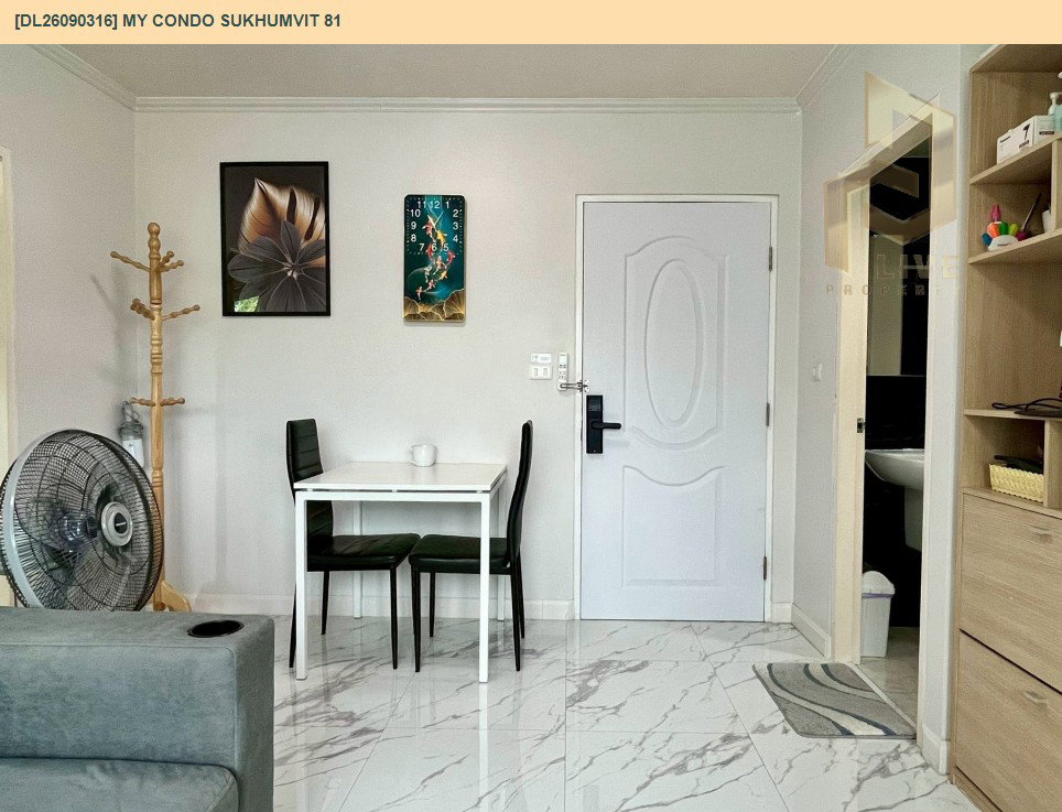 รูป DL26090316 ให้เช่าคอนโด มาย คอนโด สุขุมวิท 81 (My Condo Sukhumvit 81) ใกล้ BTS อ่อนนุช พร้อมเข้าอยู่ โทรด่วน 0638692663 LineID @952jdxxk - รูปที่ 4/12