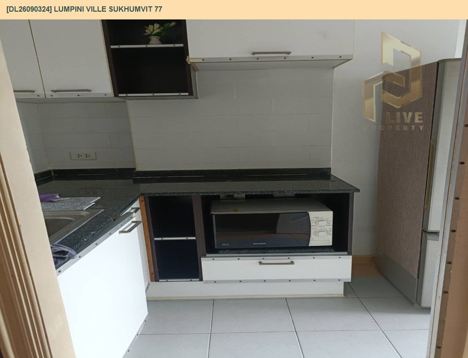 รูป DL26090324 ให้เช่าคอนโด ลุมพินี วิลล์ สุขุมวิท 77 (Lumpini Ville Sukhumvit 77) ใกล้ BTS อ่อนนุช พร้อมเข้าอยู่ โทรด่วน 0653619502 LineID @952jdxxk - รูปที่ 5/8