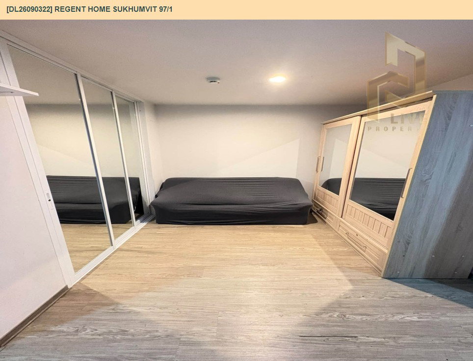 รูป DL26090322 ให้เช่าคอนโด รีเจ้นท์ โฮม สุขุมวิท 97/1 (Regent Home Sukhumvit 97/1) ใกล้ BTS บางจาก พร้อมเข้าอยู่ โทรด่วน 0614453194 LineID @952jdxxk - รูปที่ 2/9