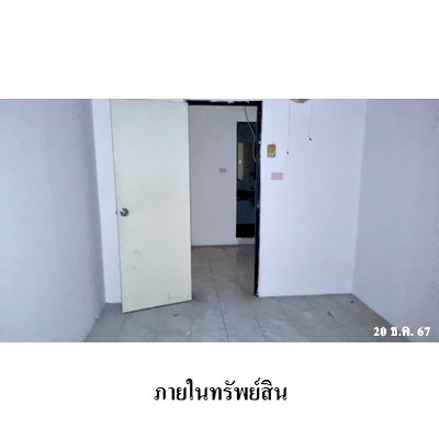 ขายคอนโด : 🔥 ขายคอนโด ดี ดี ทาวเวอร์ | D.D. Tower 🚆 ใกล้ MRT ห้วยขวาง