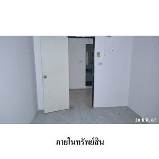 🔥 ขายคอนโด ดี ดี ทาวเวอร์ | D.D. Tower 🚆 ใกล้ MRT ห้วยขวาง