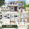 listing thumbnail image 34