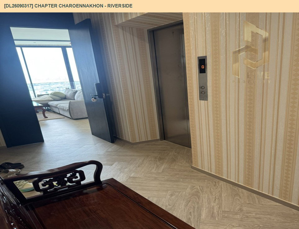 รูป DL26090317 ให้เช่าคอนโด แชปเตอร์ เจริญนคร - ริเวอร์ไซต์ (Chapter Charoennakhon - Riverside) ใกล้ BTS กรุงธนบุรี พร้อมเข้าอยู่ โทรด่วน 0653619502 LineID @952jdxxk - รูปที่ 13/14