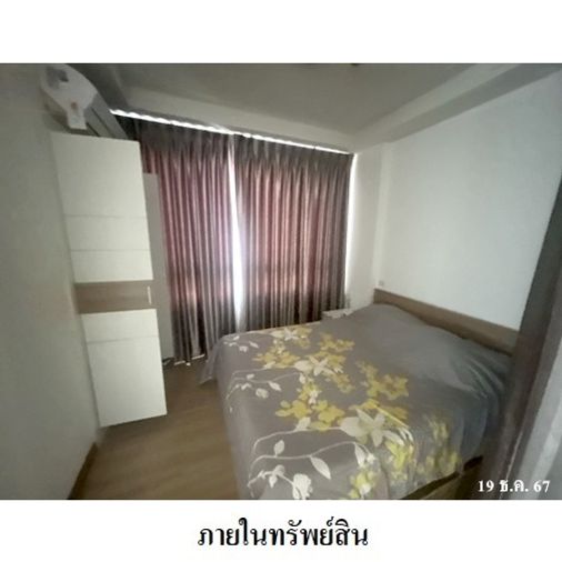 Studio condo for sale, 31 sqm, J Condo Sathorn - Kanlapaphruek