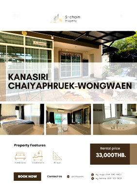 บ้านเดี่ยวให้เช่า : 🌻🏡 บ้านเดี่ยว 2 ชั้น 3 ห้องนอน บรรยากาศสงบ ย่านบางบัวทอง เชื่อมชัยพฤกษ์–วงแหวนสะดวก 💛 Kanasiri Chaiyaphruek-Wongwaen ✨ NO-037