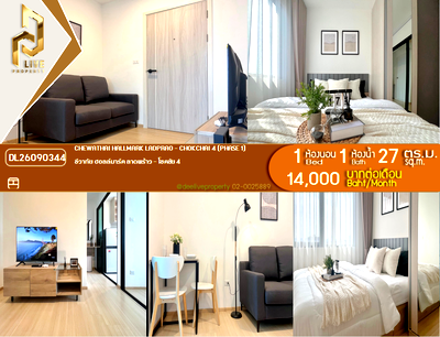 Condos for rent : DL26090344 Condo for rent, Chewathai Hallmark Ladprao - Chokchai 4 near รถไฟฟ้า 3 สาย, ready to move in, call urgently 0614453194 LineID @952jdxxk