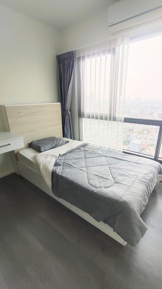 picture ✨🌆 Beautifully decorated high-rise condo with a spectacular view 🌊✨ - 3/14