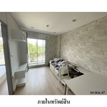 🔥 For Sale: Serrano Rama 2 Phase 1 – Rama 2 | Near MRT Lak Song
