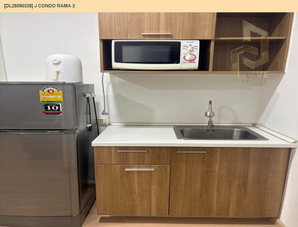 รูป DL26090338 ขายคอนโด เจ คอนโด พระราม 2 (J Condo Rama 2) ใกล้ - พร้อมเข้าอยู่ โทรด่วน 0614453194 LineID @952jdxxk - รูปที่ 7/9