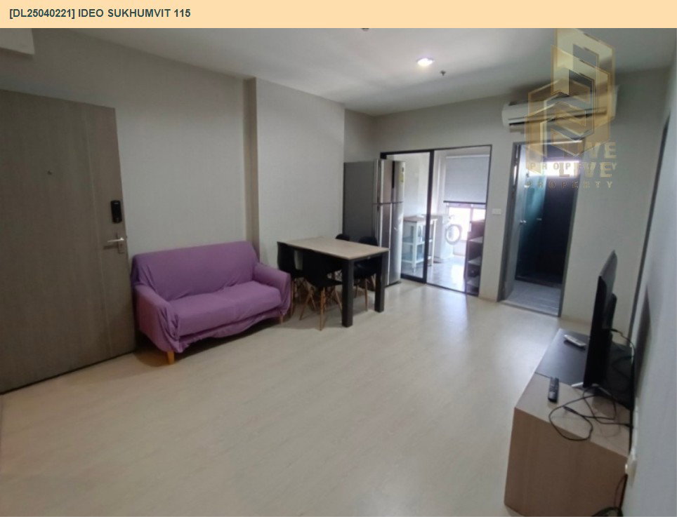 รูป DL25040221 ให้เช่าคอนโด ไอดีโอ สุขุมวิท 115 (IDEO Sukhumvit 115 ) ใกล้ BTS ปู่เจ้า พร้อมเข้าอยู่ โทรด่วน 0638692663 LineID @952jdxxk - รูปที่ 2/10