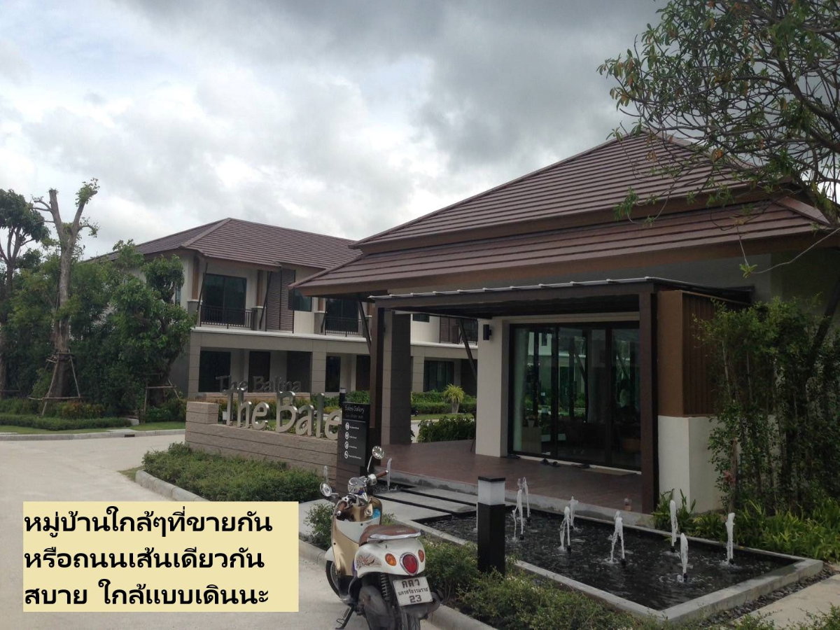 รูป ขายที่ดินภูเก็ตทำเลเด็ดทำบ้านหรูขาย 21-1-35.7 ไร่ แปลงเด่น  กะทู้-ป่าตอง เส้นข้างหมู่บ้านเดอะแพลนท์ กะทู้-ป่าตอง ไม่แพงสร้างที่พักอาศัย เช่า ขาย สบาย  - รูปที่ 16/17