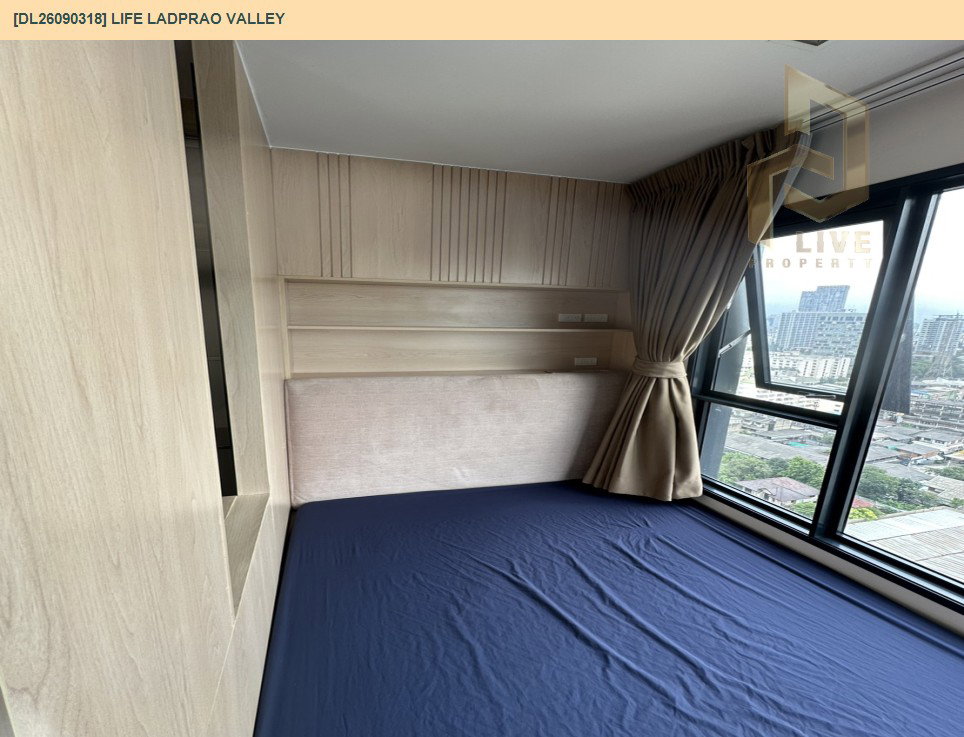 รูป DL26090318 ให้เช่าคอนโด ไลฟ์ ลาดพร้าว แวลลีย์ (Life Ladprao Valley) ใกล้ BTS ห้าแยกลาดพร้าว พร้อมเข้าอยู่ โทรด่วน 0614453194 LineID @952jdxxk - รูปที่ 2/14